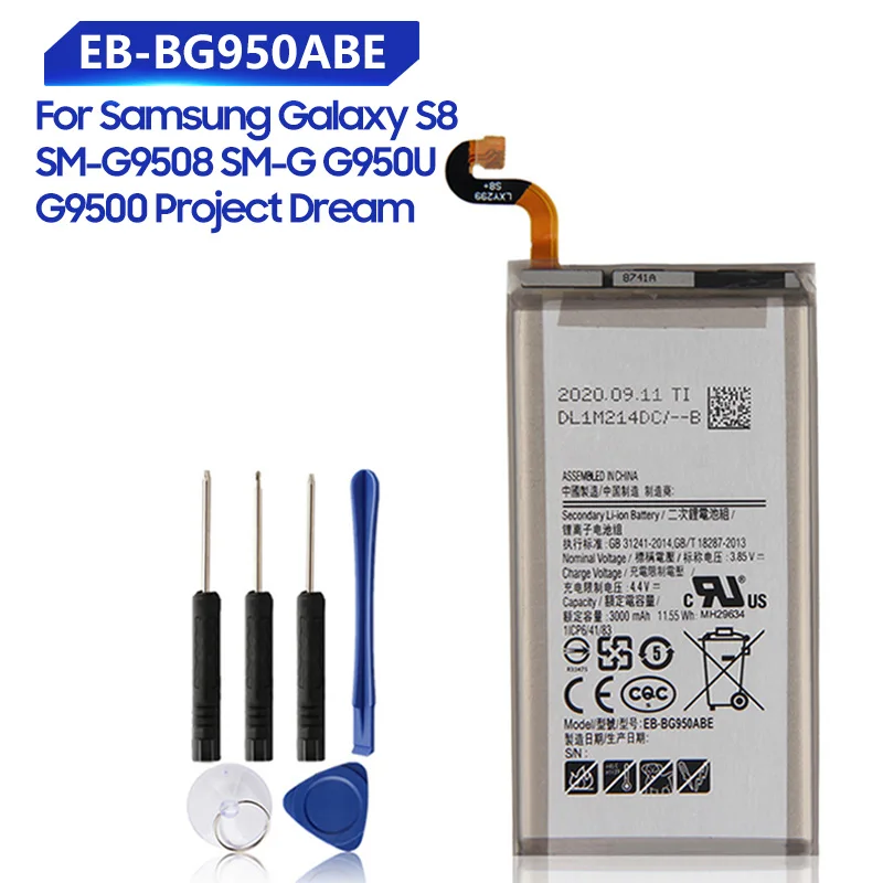 

Replacement Battery For Samsung Galaxy S8 SM-G9508 SM-G G Project Dream G9508 G9500 G950U EB-BG950ABA EB-BG950ABE