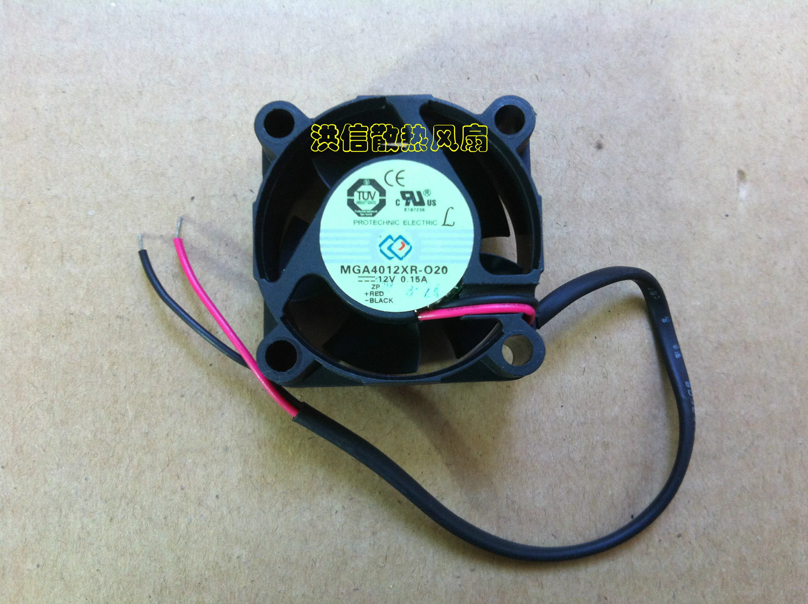 

Original 4020 MGA4012XR-O20 DC12V 0.15A 4CM double ball fan