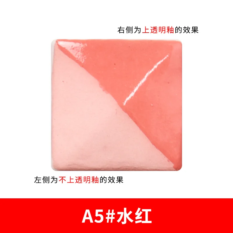 Ceramic Underglaze Color Concentrate for Students and Kids