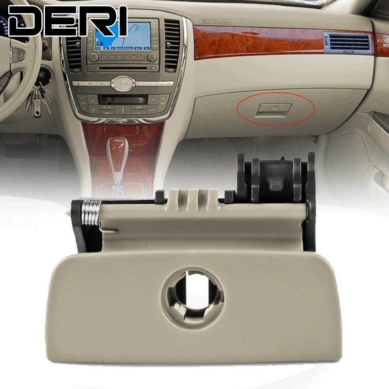 ForBuickLaCrosseAllure20052006200720082009GrayBeigeGloveBox