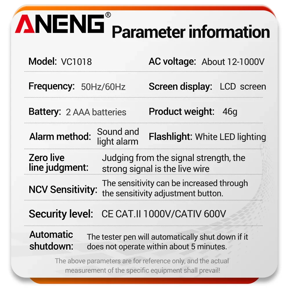 ANENG -4-18   ׽    AC  , 1000V а    