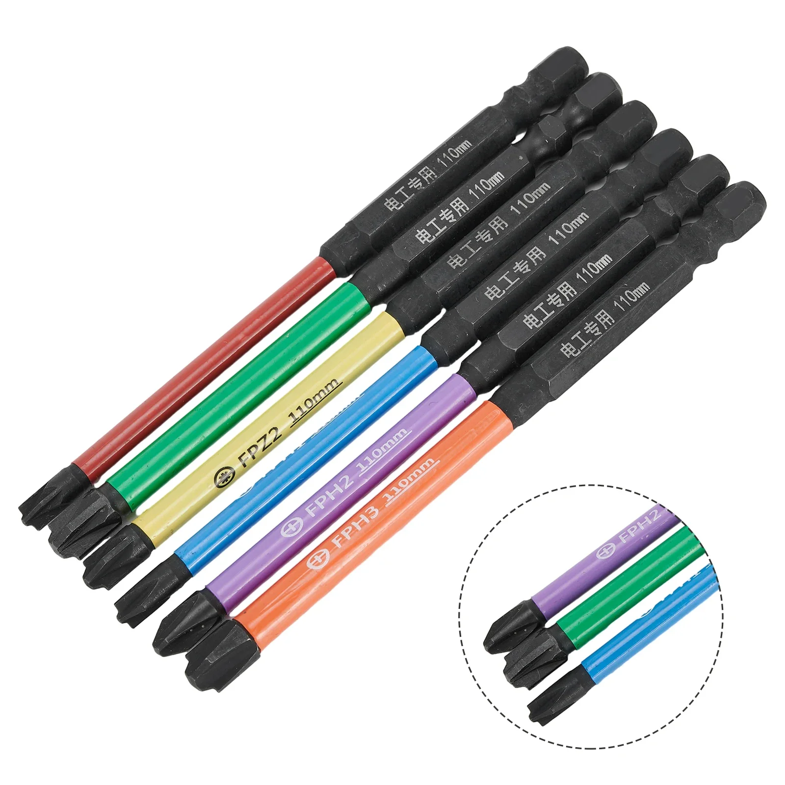 전기 드라이버 비트, 합금강 FPH1, FPH2, FPH3, FPZ1, FPZ2, FPZ3, 자석, 110mm, 4.33 인치 길이, 6 개/세트