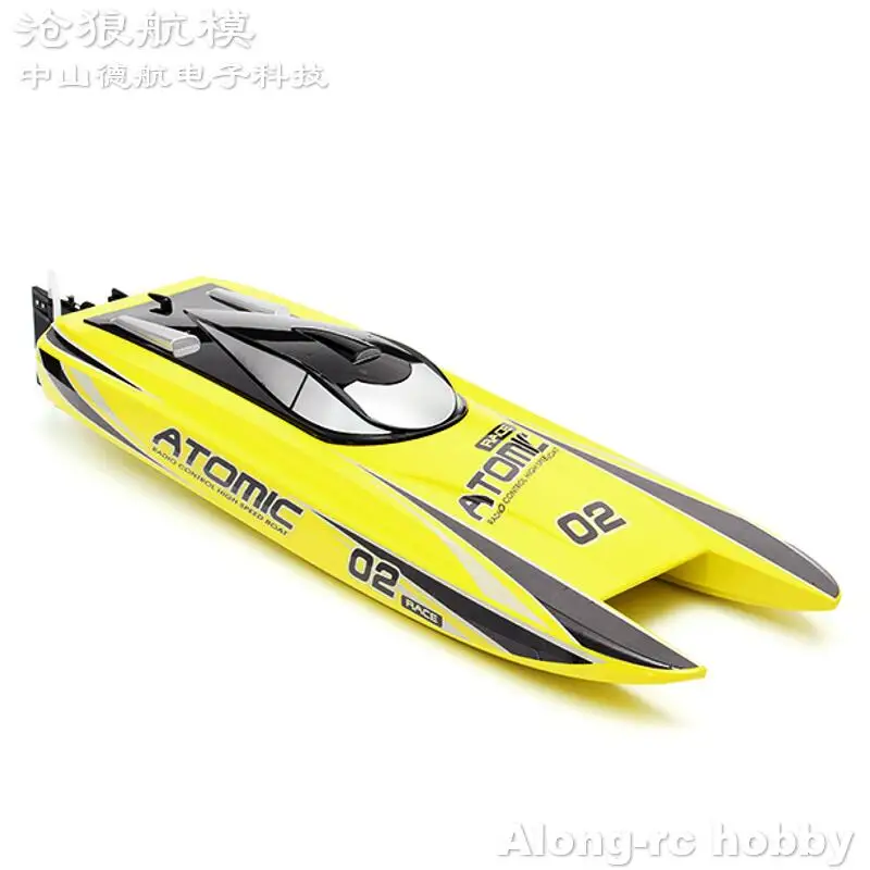 RC Model Boat Volantex rc Vector70 V792-4 792-4 70cm ATOMIC