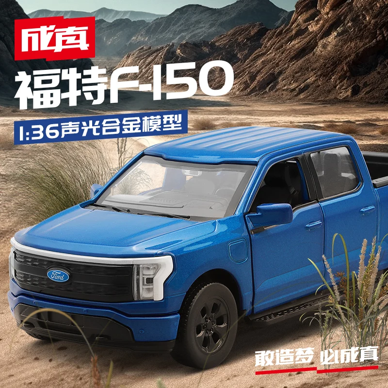 Ford F-150 1/32スケール 1/25 1992 Ford F-150 Flareside Plastic Model Kit (AMT1451M