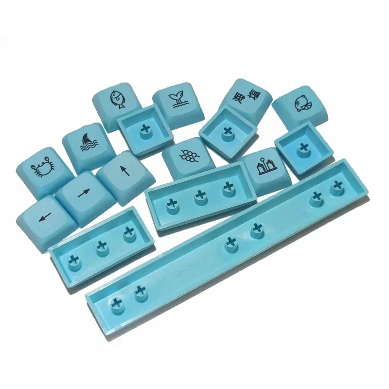 허니 밀크 키캡 PBT 표준 염료 승화 공정 키캡 17키 XDA 프로필 6.25U 기계식 키보드용 공간