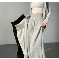 American Style High Waist Grey Sports Pants Women Spring Autumn Wide Leg Loose Casual Floor Length Sweatpants Abdomen