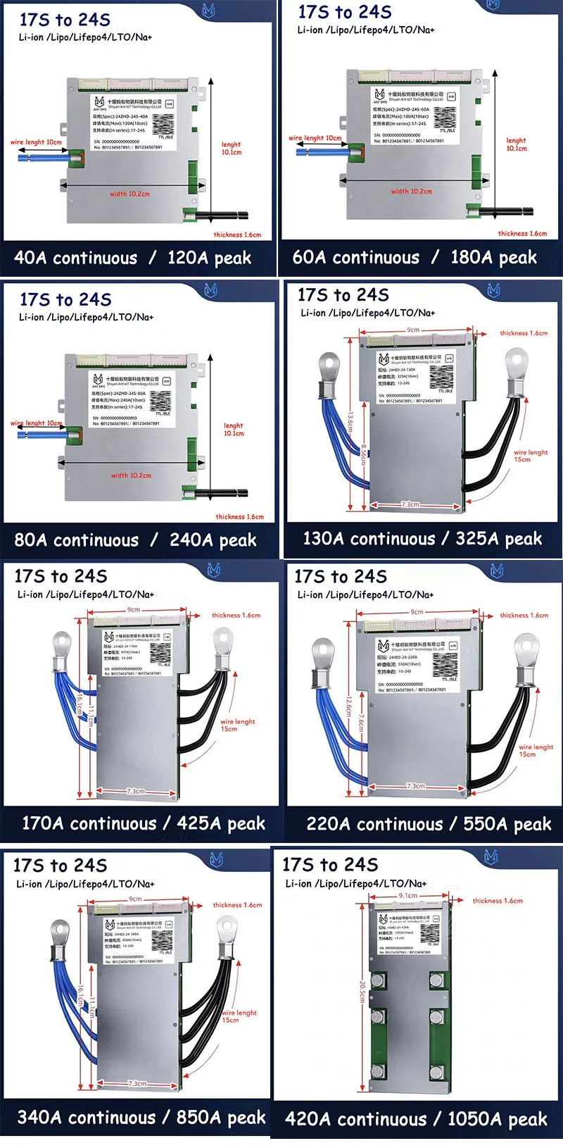 스마트 7S 20S 16S 22S ANT BMS 리튬인산철(LiFePO4) 리튬이온(Li-ion) LTO 배터리 보호 회로 100A 300A 80A 220A 블루투스 앱 10S 13S 14S 밸런스