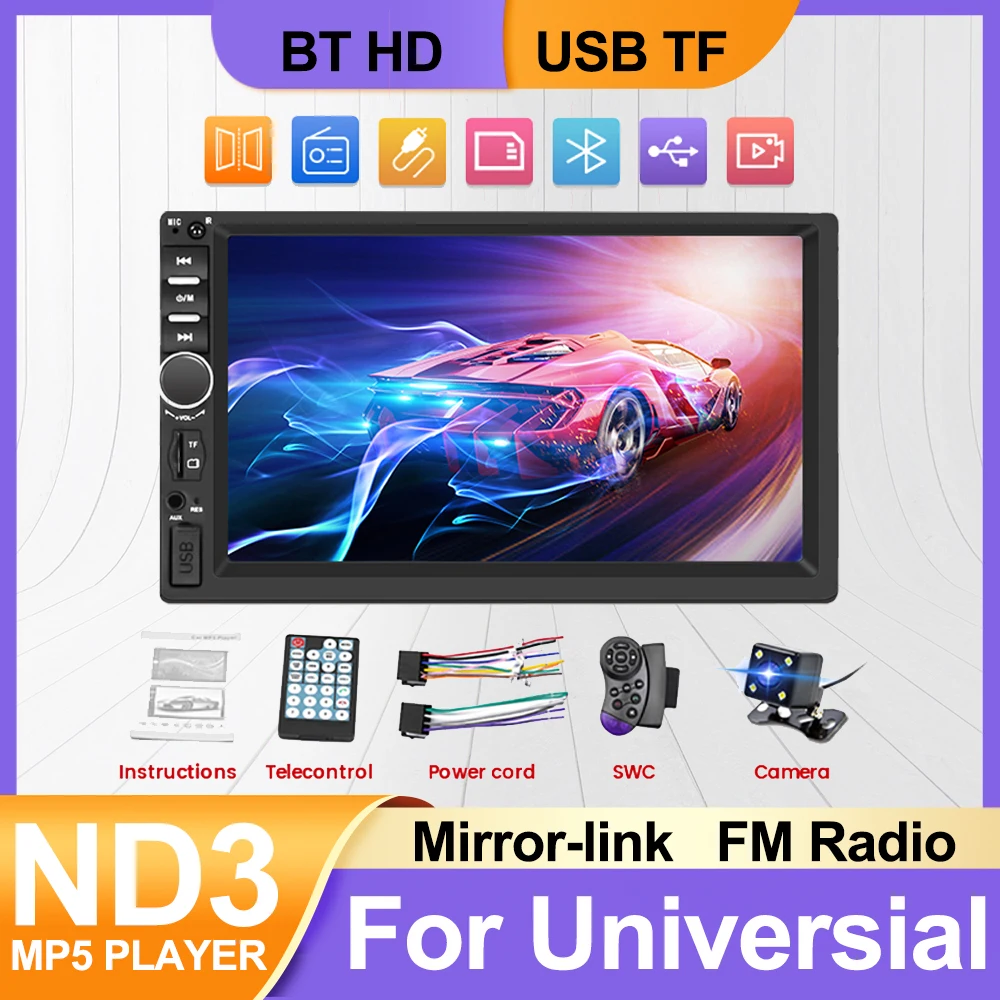 Car Radio ND3 7inch HD Touch Screen 2 din For Universal MP5 Player Autoradio Multimedia Player 2DIN Auto audio Navigation BT USB