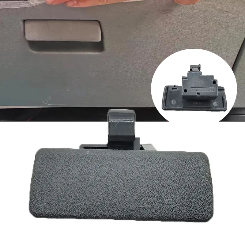 1X For Suzuki SX4 Swift Glove Box Storage Compartment Cover Lid Lock Latch Handle