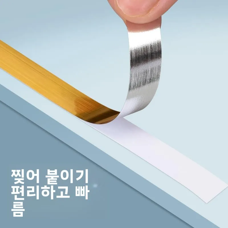 방수 곰팡이 방지 타일 틈새 스티커 자가 접착 주방 캐비닛 도어 필러 장 엣지 라인 스티커