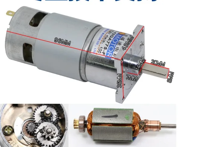 

DC decelerating motor 12V/24V high power and high torque 775 motor positive and negative rotation speed regulating motor motor