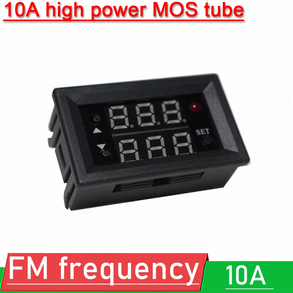 

Digital LED 10A high power MOS tube field effect transistor PWM regulation electronic switch speed control dimming Motor module