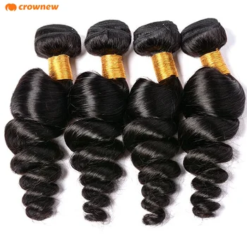 100% Real Human Hair Loose Wave Human Hair Bundles Unprocessed Human Hair Wavy Doule Drawn Bundles Extensions 100G/Bundle 1