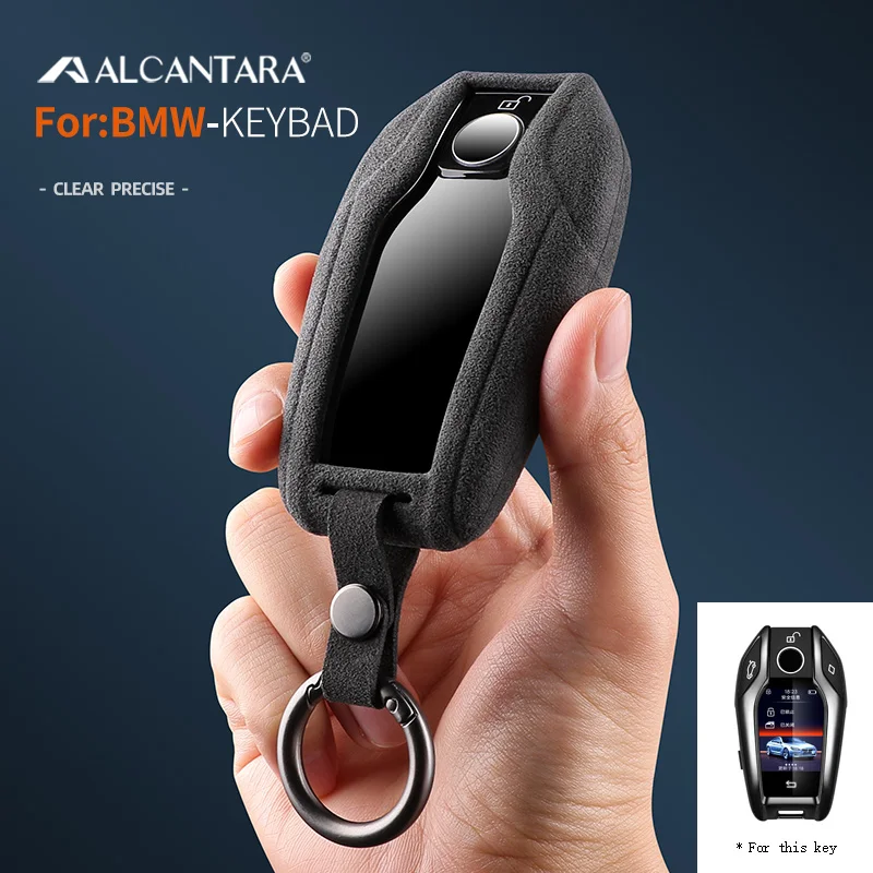 AlcantaraCarliquidcrystalLEDDisplayKeyCoverKeyCaseForBMW7
