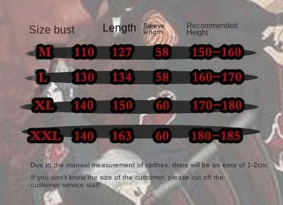 23676889848_2037486696