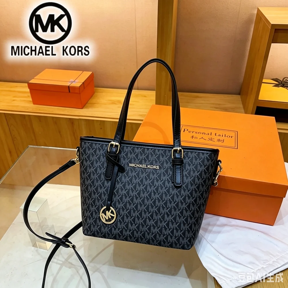 ตัวเลือกสินค้า กระเป๋าโท้ท Michael Kors แฟชั่นหรู ความจุเยอะ น้ำหนักเบา สายสะพาย
