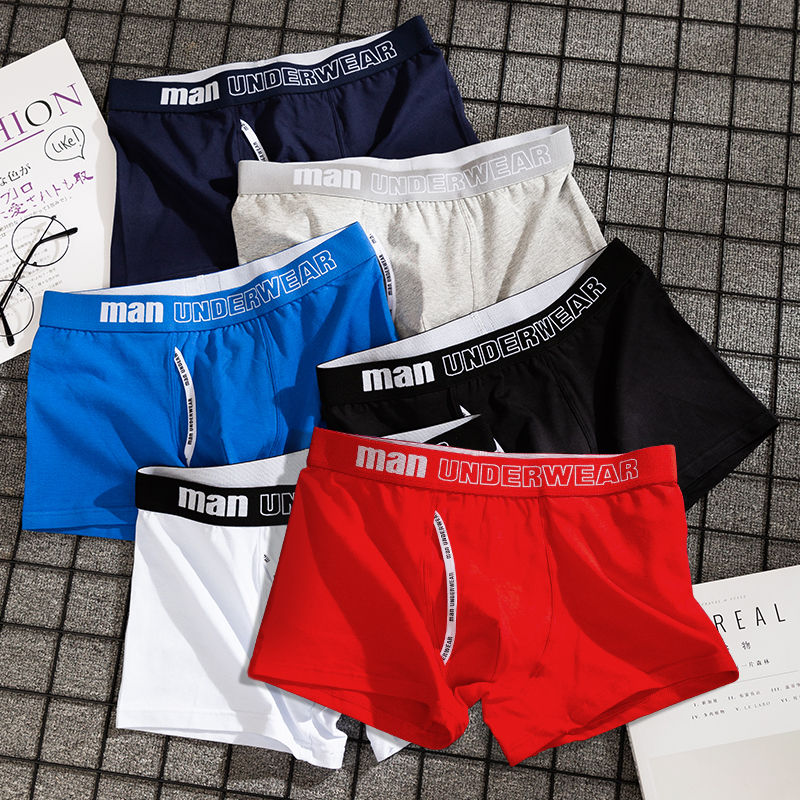 3pcs Men's Comfortable And Sexy Panties, 100% Cotton Boxes, Men's Underwear, Men's Close Fitting Clothing, Sports Shorts