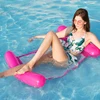 2024 New Water Hammock Recliner Inflatable Floating Swimming Mattress Sea Swimming Ring Pool Party Toy Lounge Bed For Swimming 2