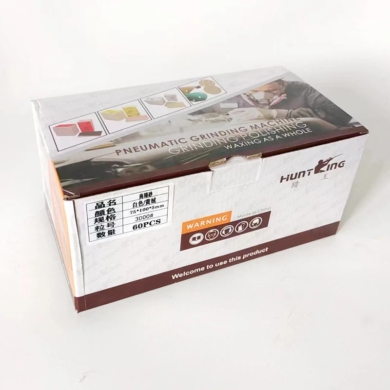 헌터 킹 스퀘어 스펀지 사포 70x100mm 건식 및 습식 겸용 자동차 도장면 및 목재 연마 및 광택용