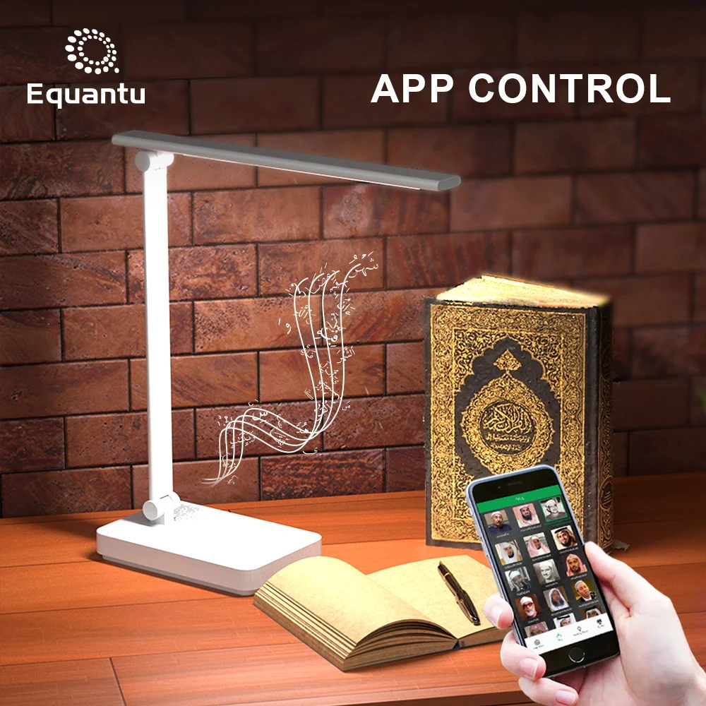 Equantu LED Table Desk Lamp 10W Wireless Charging quran speaker Eye Protect Reading Light quran