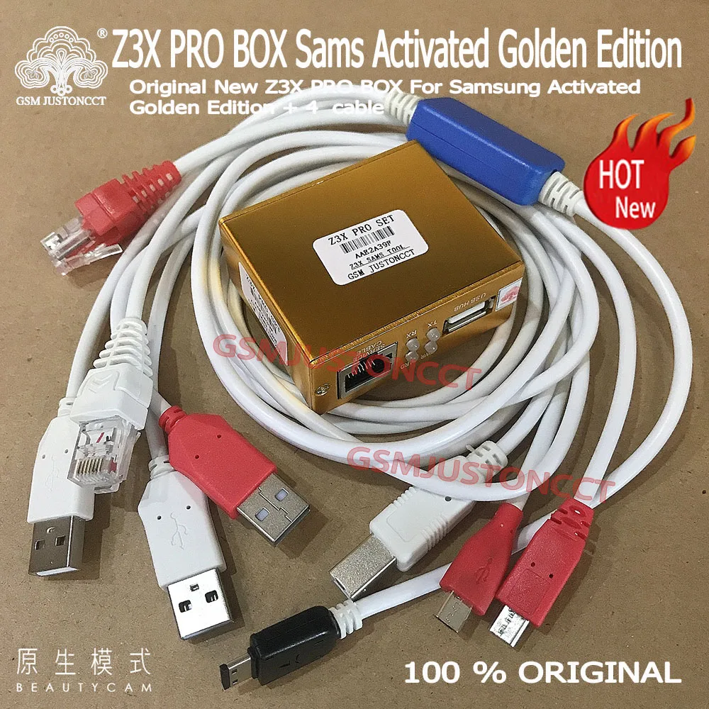 Z3X PRO BOX 4本ケーブルセット 【公式通販】