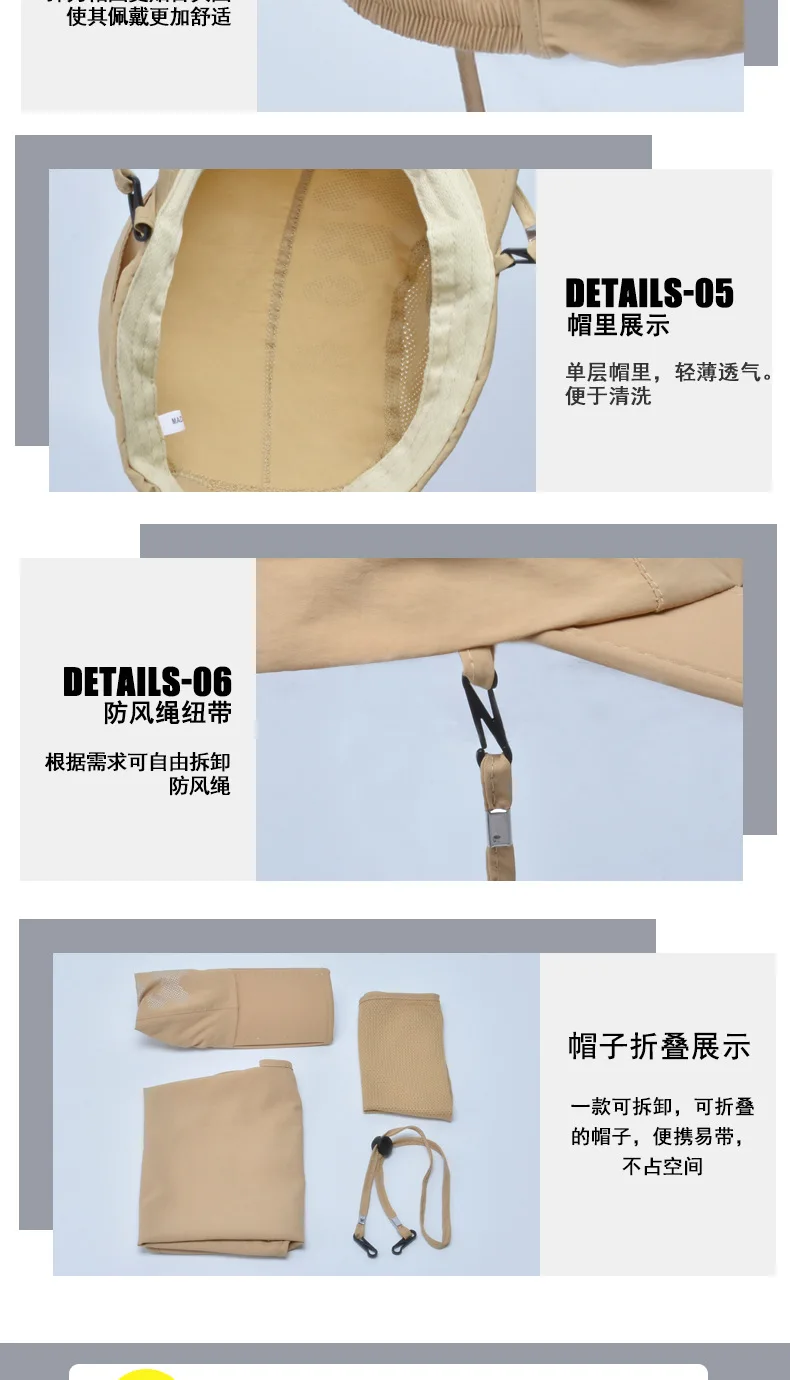Adjustable Outdoor Fishing Hat Sunscreen Protection Breathable Sunshade Foldable Men Women Hiking Camping Casual Fishing Cap