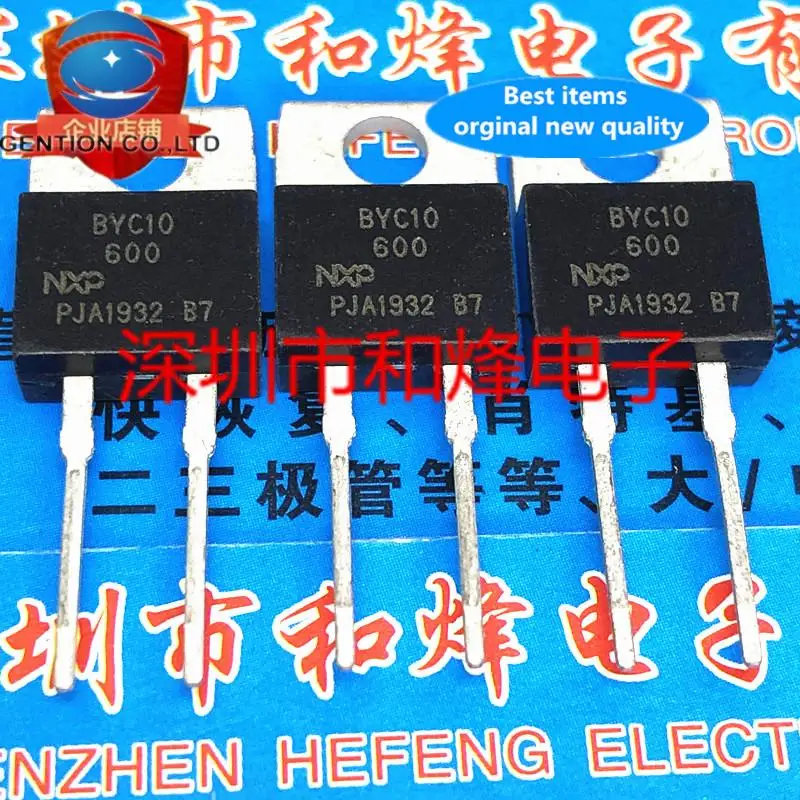 

10pcs 100% orginal new BYC10-600 TO-220-2 Fast 600V 10A