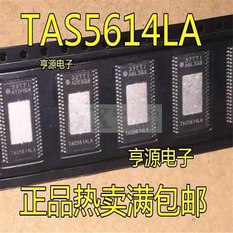 10pcs UDA1334ATS UDA1334A 1334A TSSOP16 IC Chips - Part #K1995 6 thumbnail image