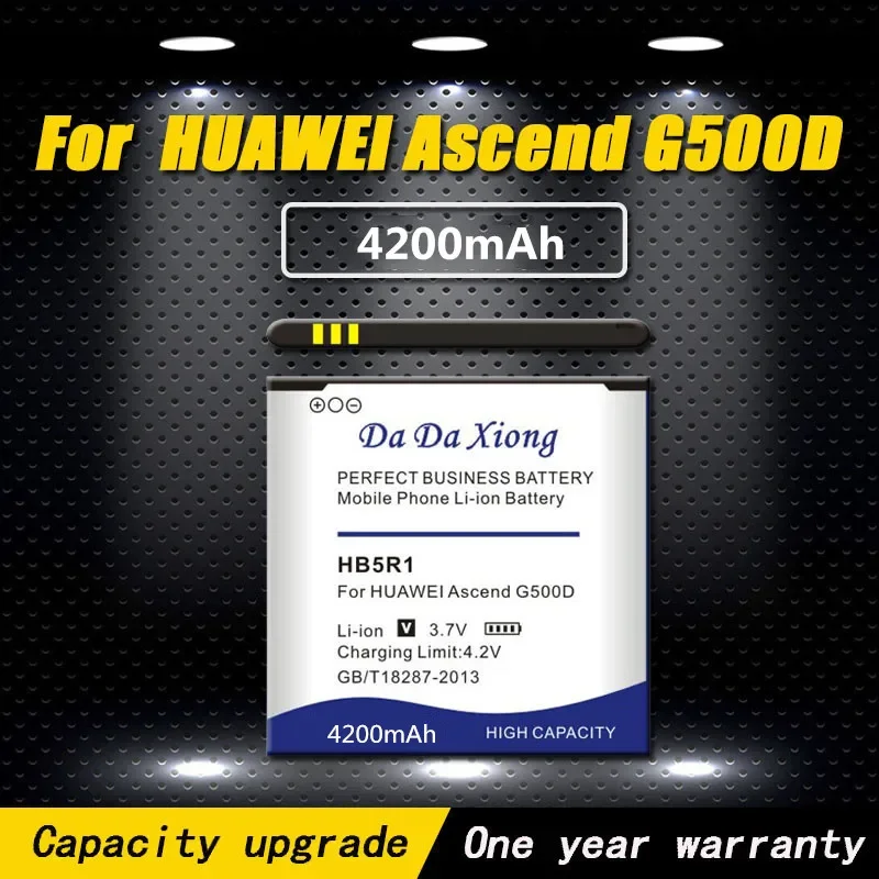 Аккумулятор HB5R1 на 4200 мА · ч для телефона Huawei Ascend G500D G600 P1 LTE 201HW Панама U8520 U8832 U8832D U8836D U8950 U8950D