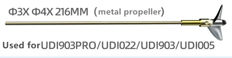 Hélice et arbre en acier UDI RC pour drone UDI903PRO UDI022 pièces