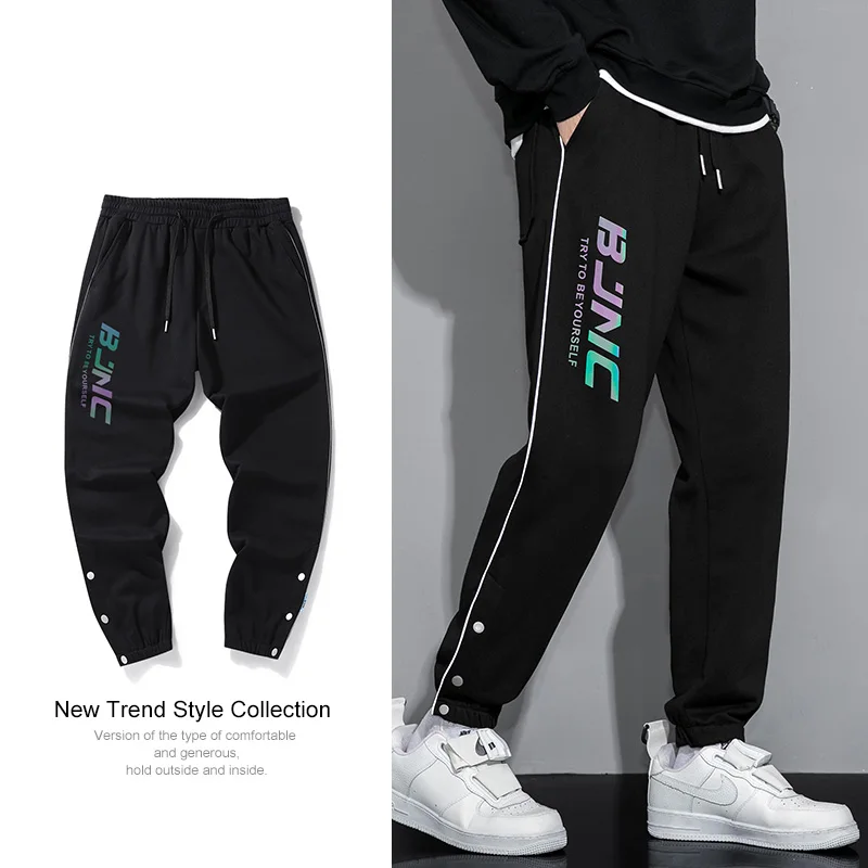Autumn New Knitted Casual Pants Men's Elastic Sports Pants Men's M-4XL