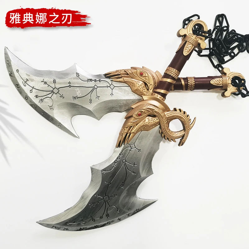 God War Swords Kratos Blades Chaos God War Kratos Weapons God War 3