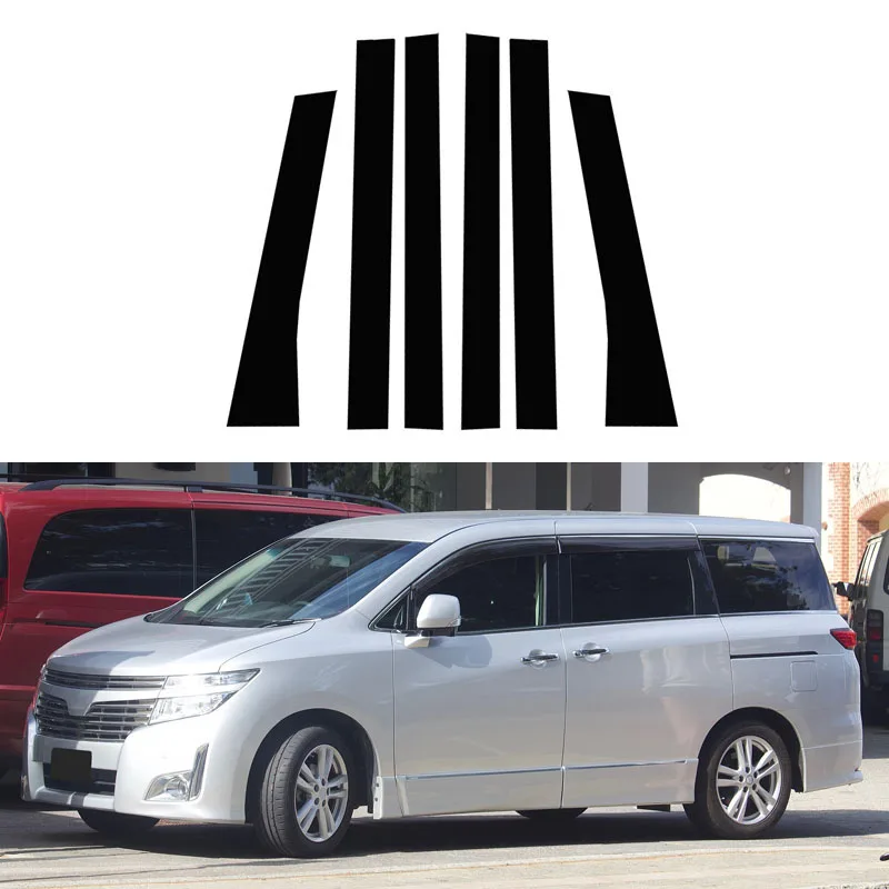 자동차 기둥 포스트 문짝 창 트림 커버 스티커, 닛산 Elgrand E52 2011 2012-2019 2020 2021 2022 2023 자동차 스타일링 데칼