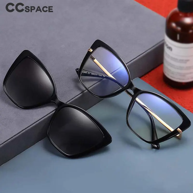 54556 TR90 Cat Eye Magnetische Polarisierte Anti-Blaulicht Brillengestell Männer Frauen Quadratische Große Rahmenbrille UV400