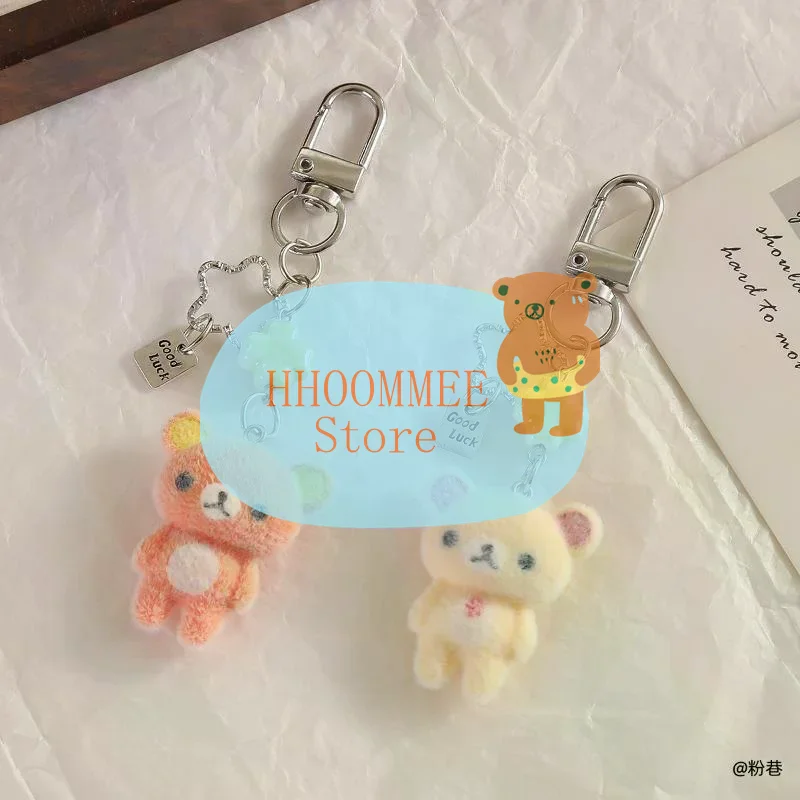 HOMMMMEFashion 귀여운 곰 플로킹 펜던트 Ccd 행잉 로프 폰 참 키체인 가방 장식 깜짝 선물