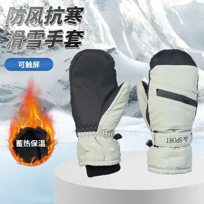 Ski Mittens Gloves Women Men Snow Waterproof Insulated Winter Warm Snowboard Gloves with Touchscreen Fingers 2