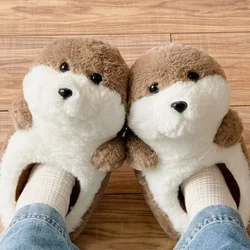 Cozy Animal Plush Cotton Slippers - Warm Indoor Footwear - One Size (One Size For EU36 - 42)