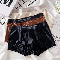 1/3 pièces respirant mince Satin soie Boxer slips sans couture taille moyenne glace soie boxeurs caleçons sous-vêtements lisses pour hommes quotidien 1