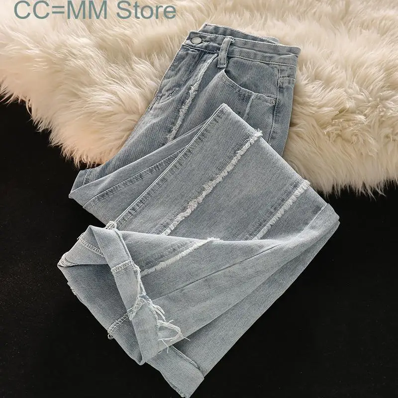 New Jeans Woman Korean Fashion High Waisted Vintage Wide Leg Jeans Streetwear Casual Chic Straight Jeans Pants women high waisted grey blue baggy denim jeans fashion pants streetwear wide leg jeans straight leg trousers 2023 new korean