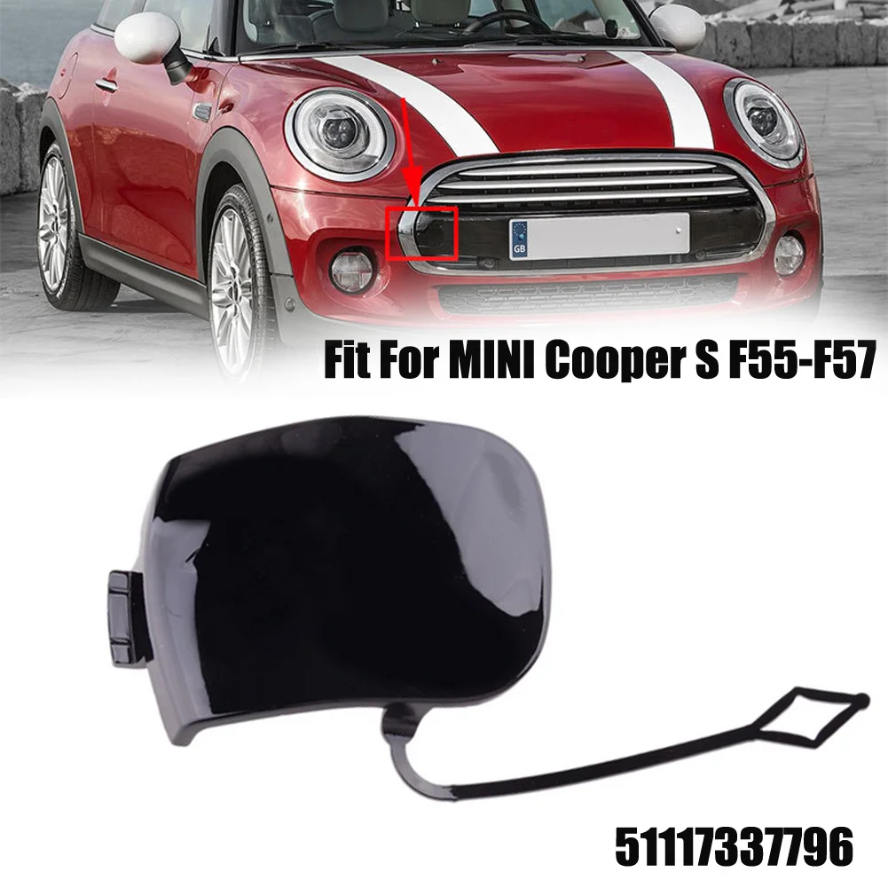 クーパー BMW MINI F55/56 クーパーS スモークフォグランプカバー 左右