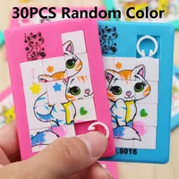1-30Pcs Cute Move Animal Jigsaw Puzzle Kids Birthday Party Gift Shower Children Educational Toys Souvenir Party Favors Reward 1