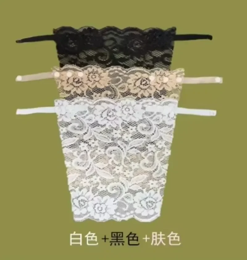 black skin white 3pc