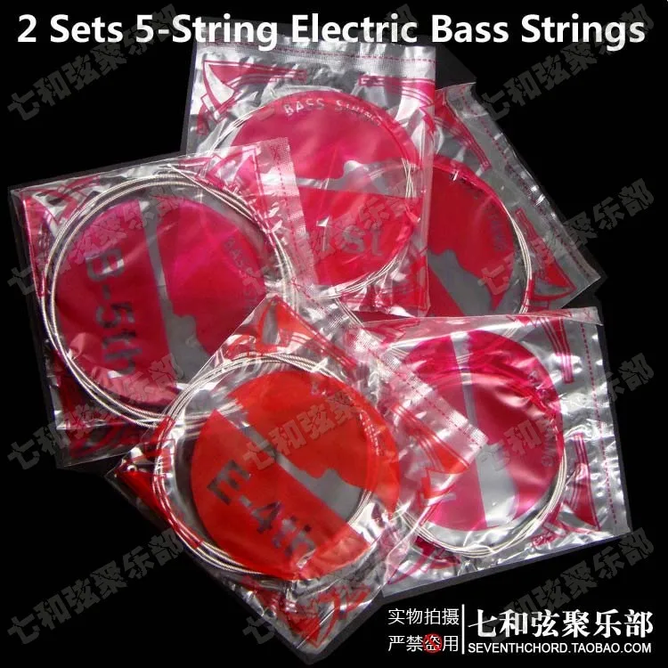 

2 Sets 5 String Electric Bass Strings 1st - 4th (040-125) Nickel Alloy Wound Steel strings