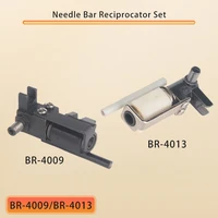 Tajima Embroidery Machine Needle Bar Reciprocator Set – Premium Replacement Needle Bar Drive Assembly for Commercial Embroidery Machines