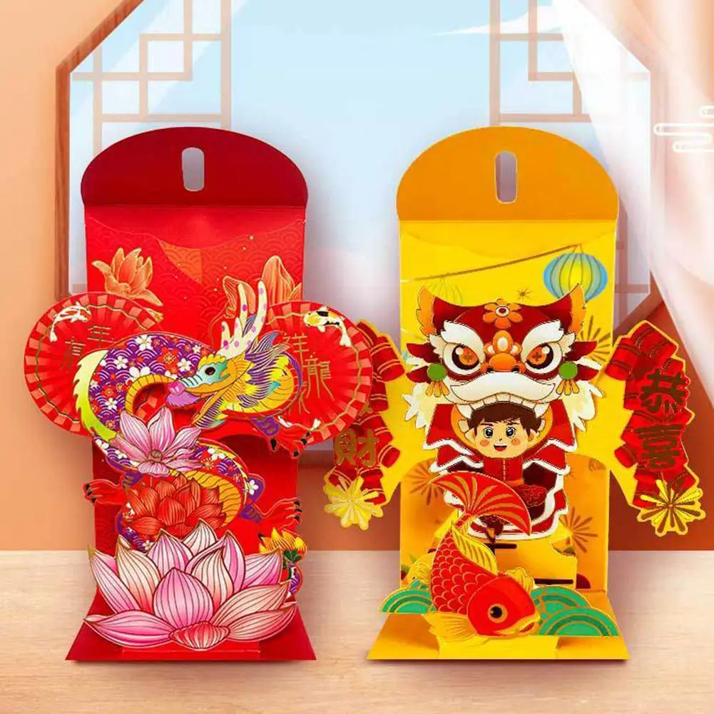 

3D Chinese Dragon Year Red Envelope New Year 2024 Red Pocket Envelope Spring Festival Lucky Money Blessing Pocket Gift Supplies