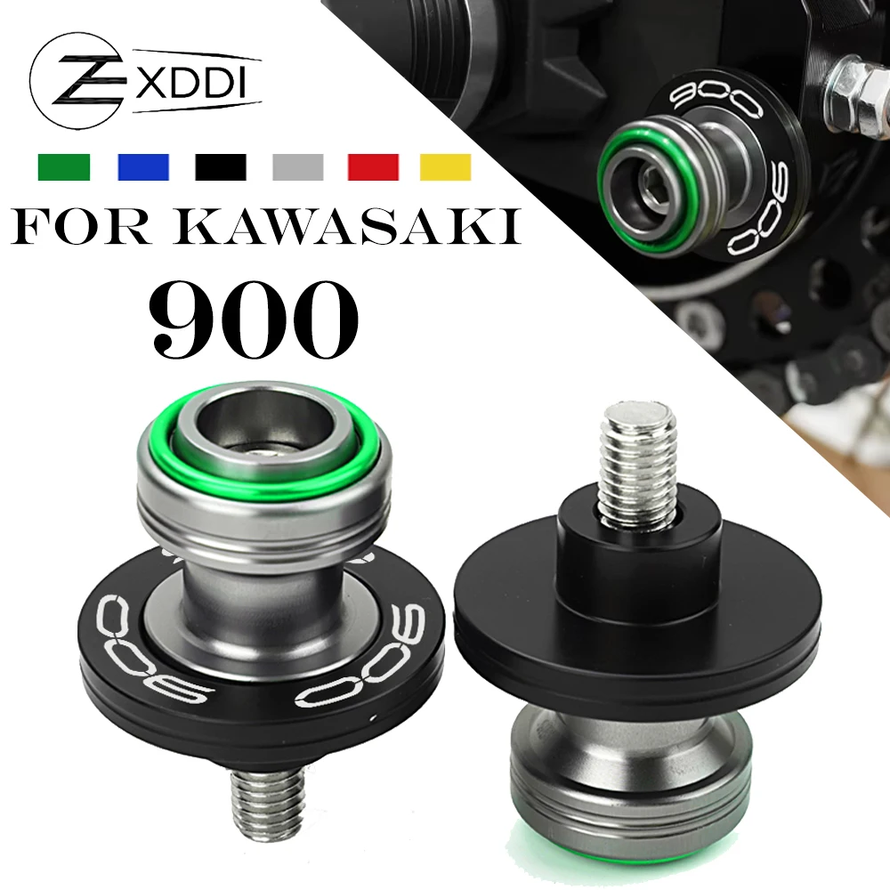Enhanced Motorcycle Swingarm Spools and Tire Valve Cap Set