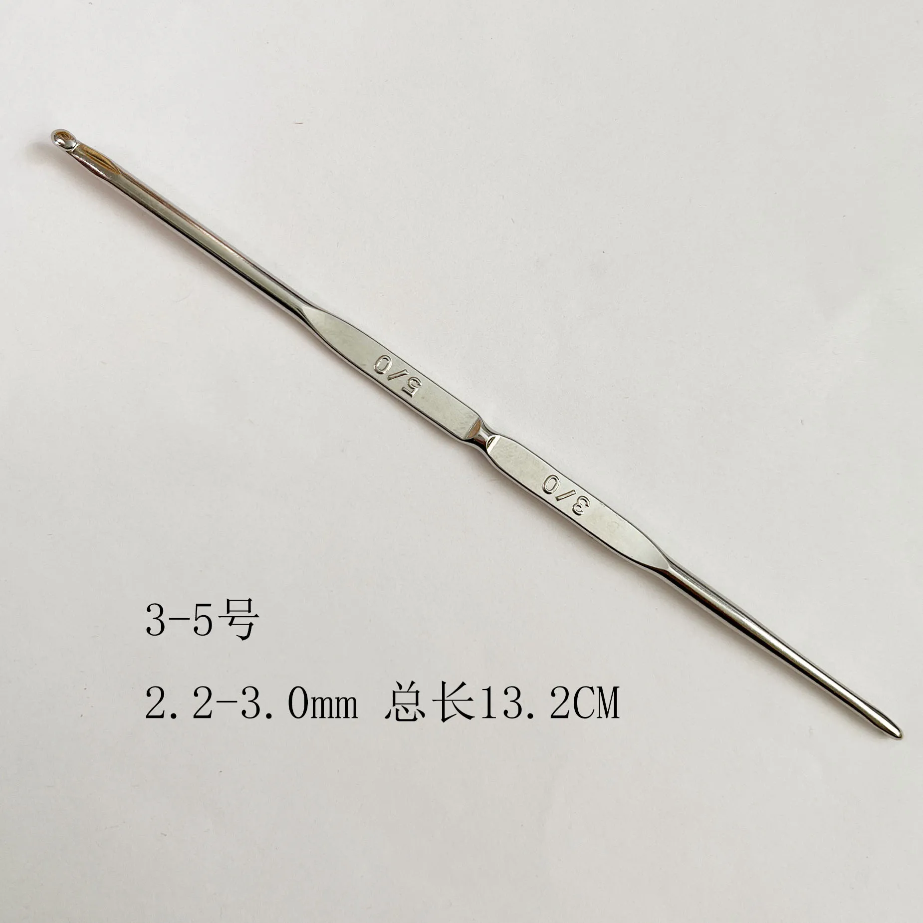 Crochet Tunisien Crochet Tricot Géant - Poignée Coussin Confortable - Taille Unique Crochet Hook Crochet Tulip