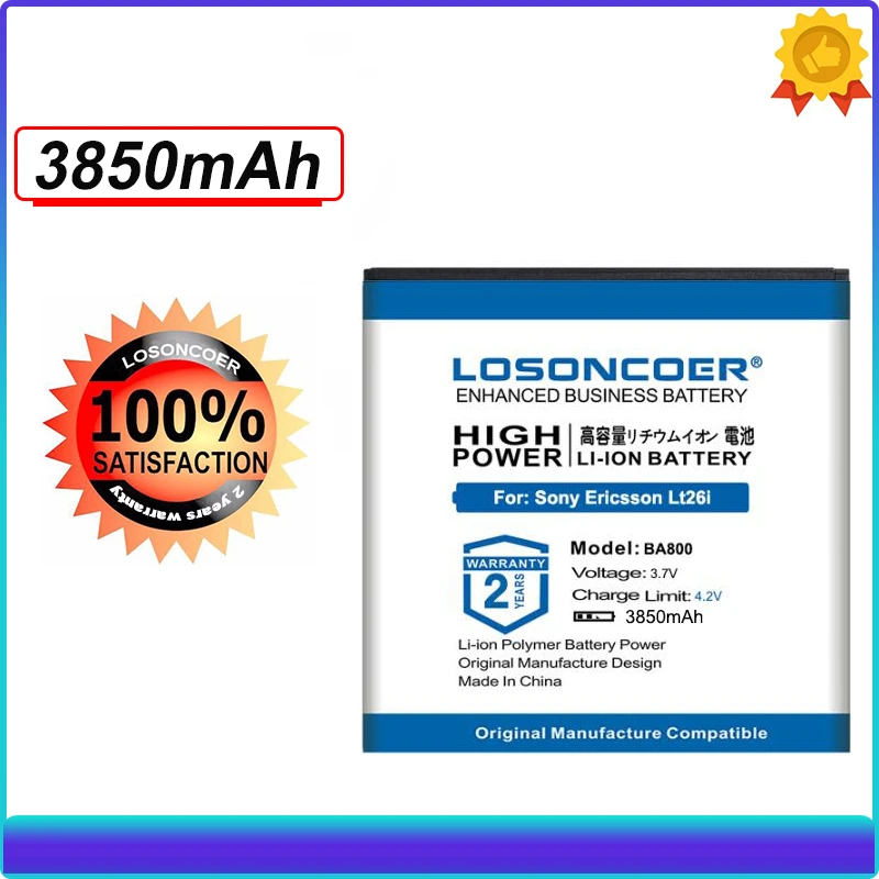 

LOSONCOER 3850mAh BA800 For Sony Xperia S V SL LT26i LT26ii LT25C LT25i / Xperia Arc HD AB-0400 High Capacity Battery~In Stock