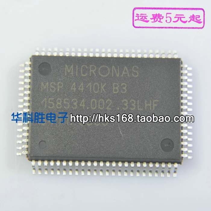 

(1 шт.) MSP4410KB3 MSP4410GC12 IC QFP 100% качество оригинал