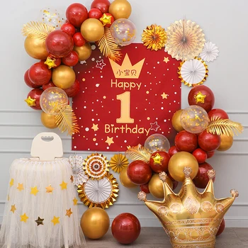 맞춤형 아기의 첫 번째 생일 파티 캐치 주 레이아웃 장식 배경, 벽 그물 빨간색 소년 소녀 백일